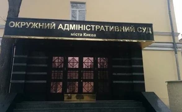 На Реву подали до суду через скандальне висловлювання