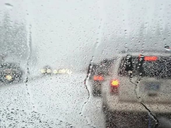 Синоптики дали прогноз погоди на завтра