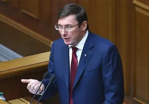 Луценко попросив публічне вибачення перед адвокатом Трампа