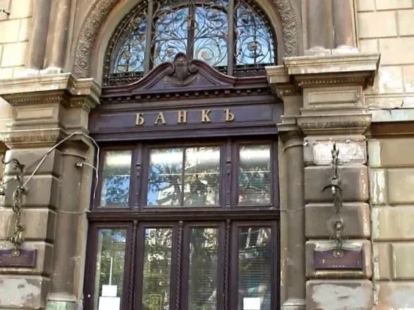 Будинок товариства взаємного кредиту у центрі Одеси через суд повернули громаді