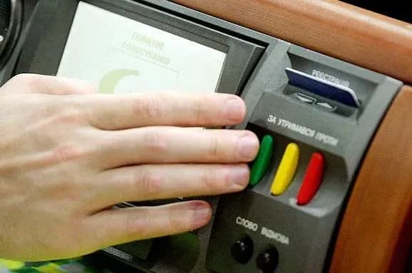 Народний фронт збирається голосувати за проведення інавгурації 28 травня