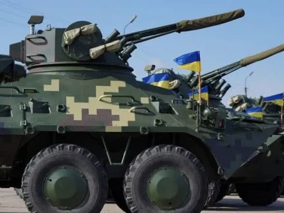 Уряд зобов’язав "Укроборонпром" розпочати аудит за 10 днів