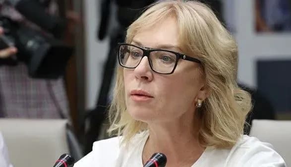 Денісова розповіла про проблеми в закладах інституційної форми виховання дітей