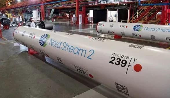 Сенатори США представили законопроект про санкції проти "Північного потоку-2"