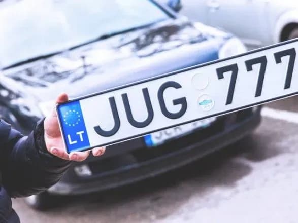 Рада продовжила пільговий термін розмитнення "євроблях"