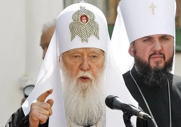 Епіфаній розповів про головні розбіжності у поглядах з Філаретом