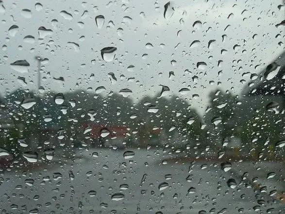 Українців попередили про погіршення погодних умов