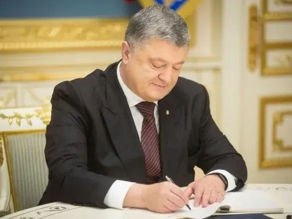 Порошенко створив делегацію для участі в конференції по правам осіб з інвалідністю