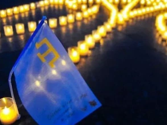 У МЗС закликали світ визнати депортацію кримських татар геноцидом