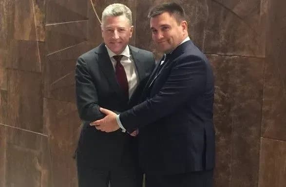 Волкер подякував Клімкіну за роботу і побажав йому відпочити