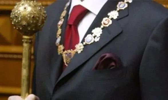 Рада анонсувала інавгурацію Зеленського