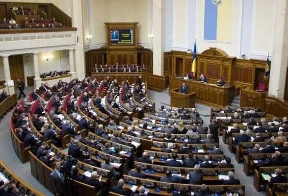 Радикальна партія готова увійти до нової коаліції
