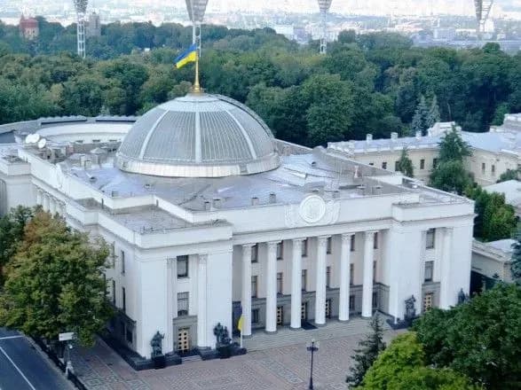 Зеленський може розпустити Раду після формування нової коаліції - БПП