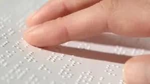 ЗНО-2019: перелік предметів зі шрифтом Брайля розширили