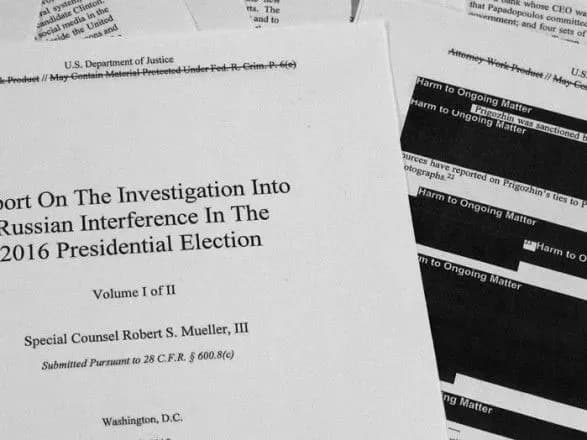 Суд в США постановив розсекретити окремі частини доповіді Мюллера