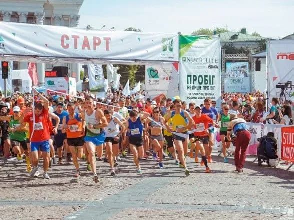 У центрі Києва 26 травня перекриють рух через "Пробіг під каштанами"