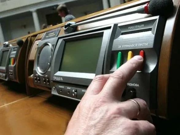 Якщо розпустять ВР, то проголосувати за Виборчий кодекс буде неможливо – депутат