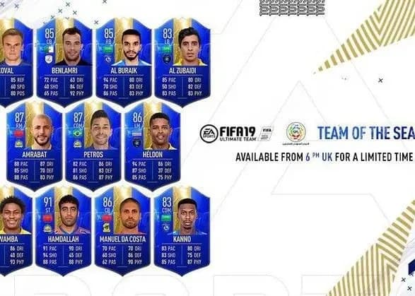 Українця визнали найкращим воротарем сезону чемпіонату Саудівської Аравії