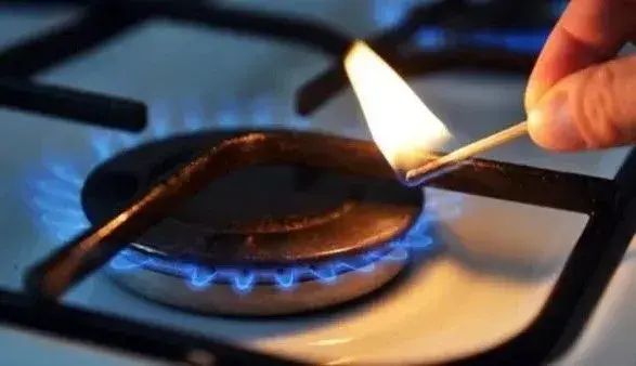 Голова АП прокоментував зниження тарифів на газ