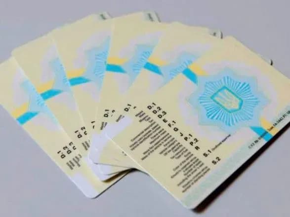 У МВС нагадали, як повернути водійське посвідчення