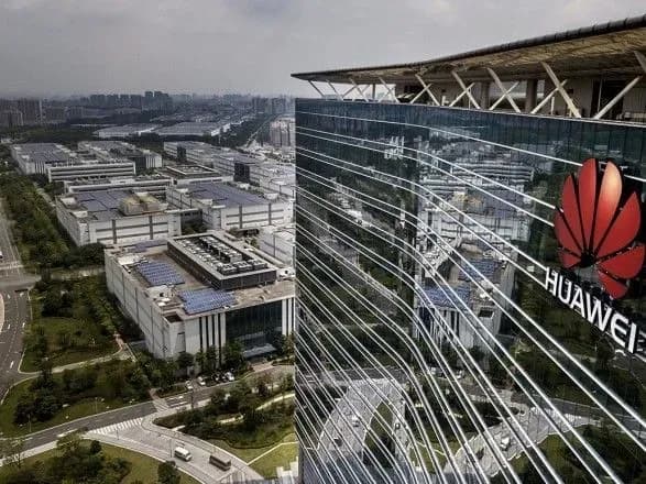 Трамп назвал Huawei очень опасной компанией и предложил включить ее в соглашение с КНР