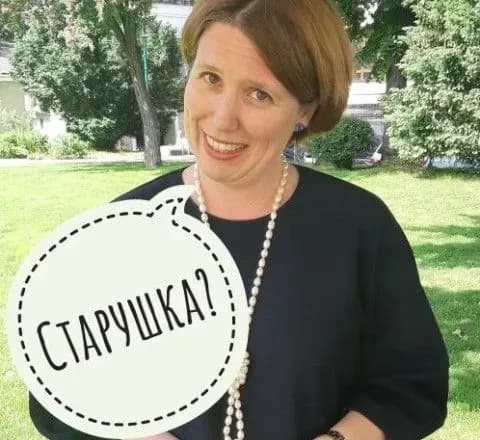 Посол кумедно відреагувала на висловлювання Зеленського про "старушку" Британію