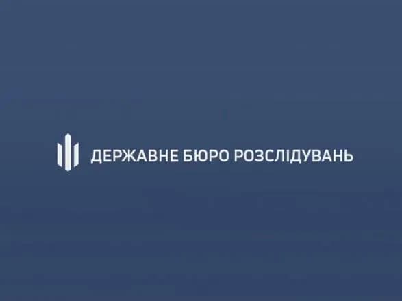 ДБР зареєструвало два провадження щодо “Кузні на Рибальському”