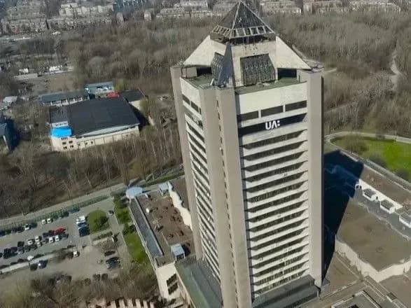 Держкомтелерадіо убезпечило об'єкти НСТУ від охорони причетними до РФ приватними фірмами