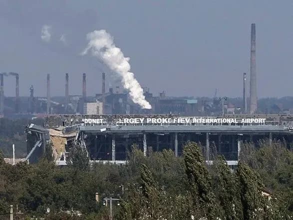 Пять лет назад состоялся первый бой за Донецкий аэропорт