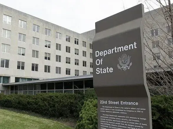 США покладають надію на переговори між опозицією та владою Венесуели в Осло