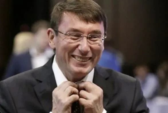 Луценко розповів, куди витратили конфісковані "гроші Януковича"