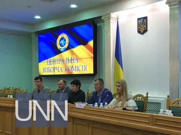 Робоча група уряду і ЦВК з приводу держзакупівель збереться за два дні