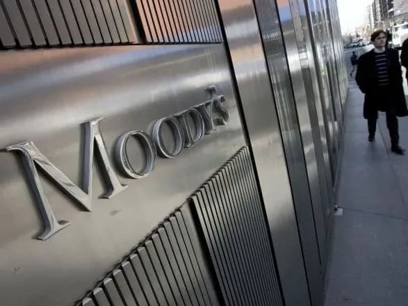 Moody’s: МВФ может отсрочить транш для Украины на фоне досрочных выборов в Раду