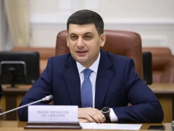Прем'єр прокоментував можливість дефолту