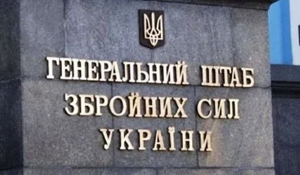 У представництві НАТО заявили про відсутність контактів з новопризначеним керівництвом Генштабу ЗСУ