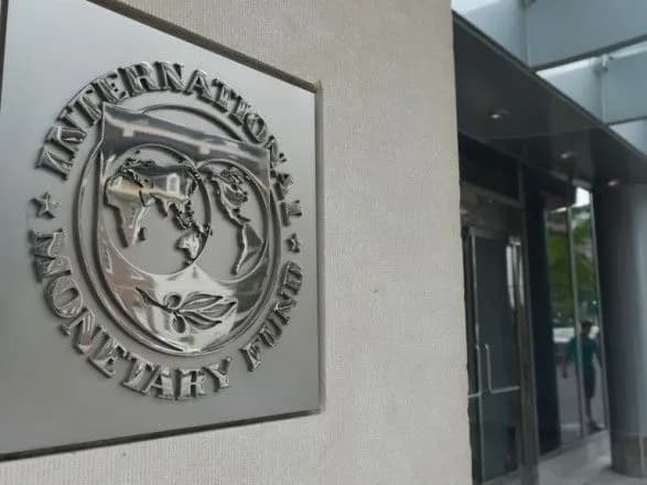 Данилюк назвав умови продовження співпраці з МВФ