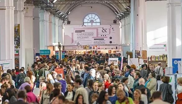 Книжковий Арсенал у Києві цього року відвідали майже 57 тисяч людей