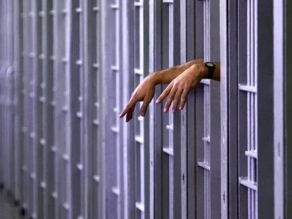 В ізоляторі на Дніпропетровщині виявили небезпеку зараження туберкульозом