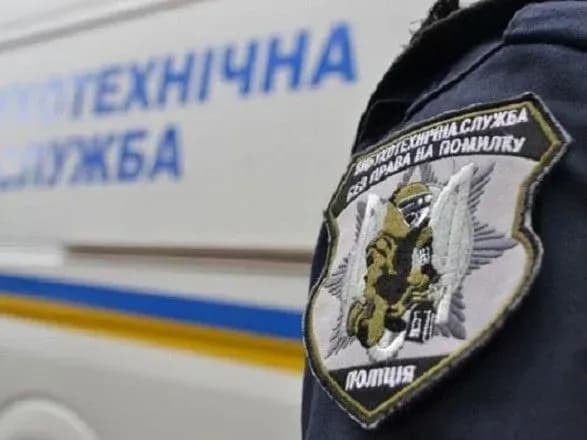 В Николаеве сообщили о взрывчатке в гостинице