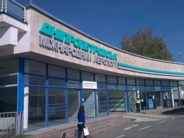 Депутати міськради Дніпра звернуться до Президента Зеленського з проханням про реконструкцію міського аеропорту