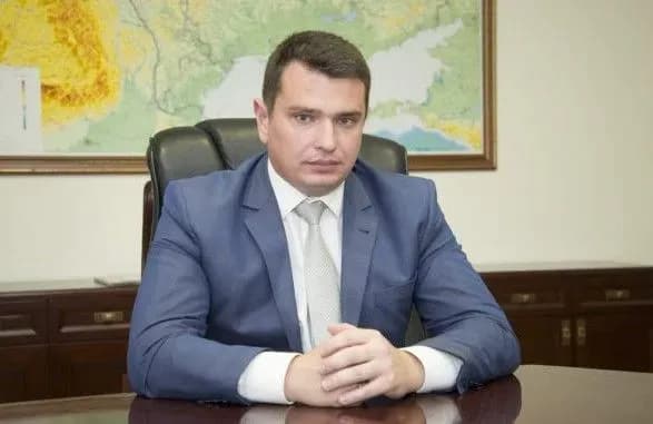 Ситника не викликали на допит до ДБР щодо незаконного втручання у вибори США