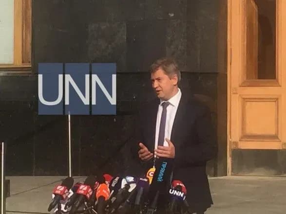 Данилюк назвав остаточне рішення засідання РНБО