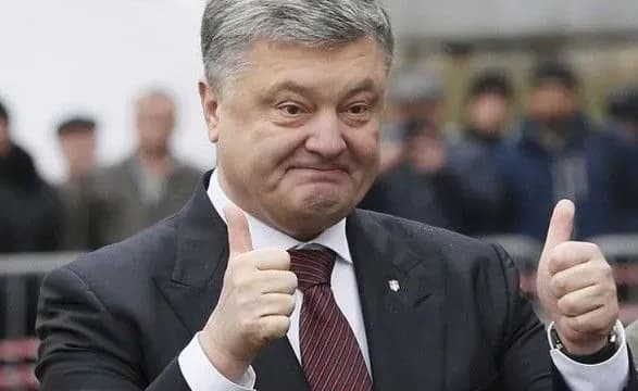 Порошенко очолив нову партію