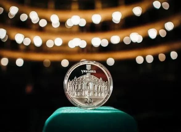 НБУ визначив кращі монети року