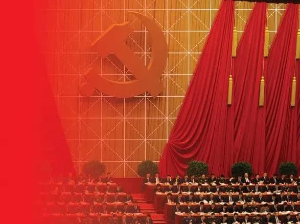 Китай прокоментував критерії включення іноземних осіб в список ненадійних суб'єктів