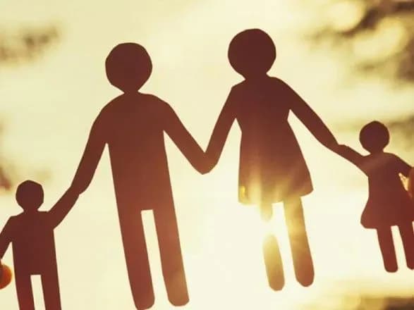В Україні зросла кількість багатодітних сімей