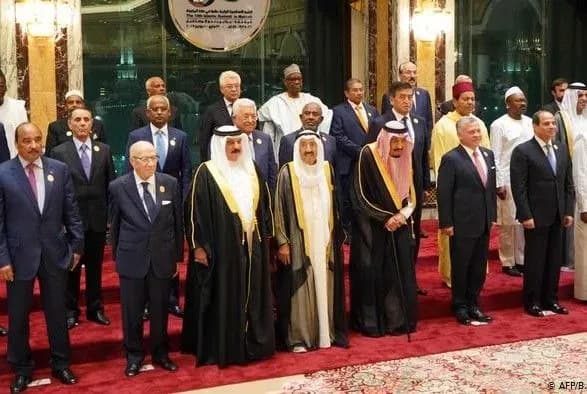 Мусульманські держави засудили визнання Єрусалима столицею Ізраїлю