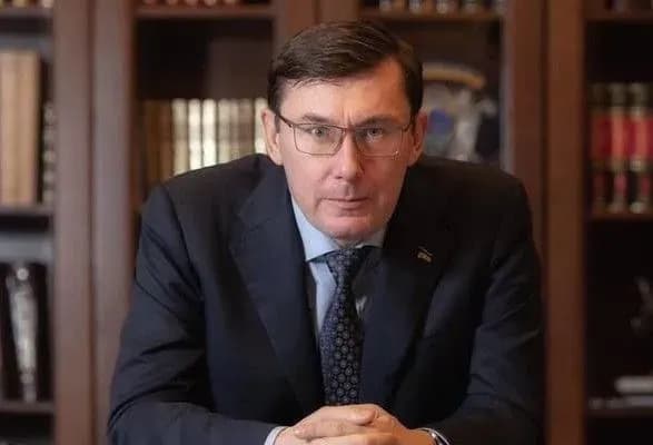 Луценко розповів, як реформував ГПУ