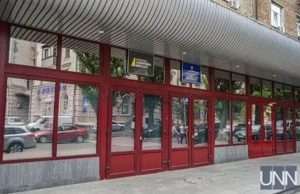 НАБУ скерувало близько 500 запитів про міжнародну допомогу щодо корупції