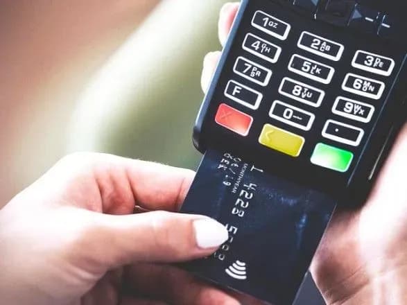 НБУ зафіксував позитивний тренд розвитку безготівкових розрахунків